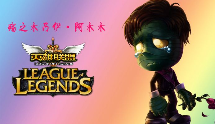 对于巴塞罗