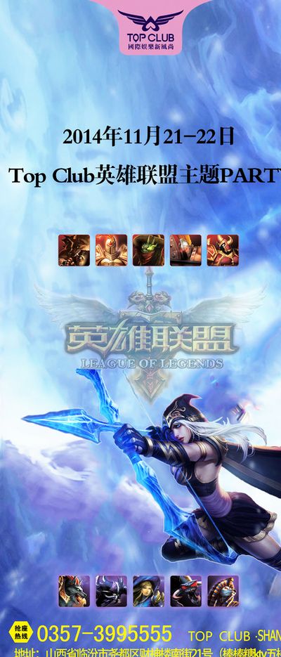 最终通向民