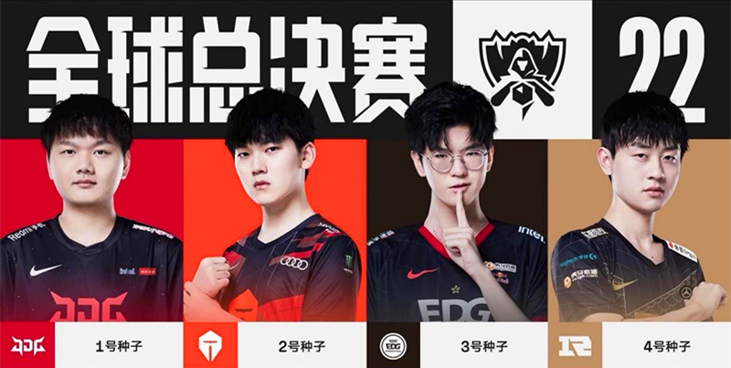 从酒店到街 从酒店到街